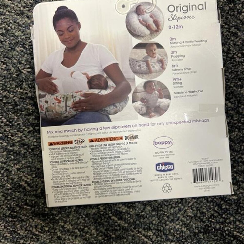 Boppy Original Slipcover for Feeding pillow W-8 - Picture 2 of 2